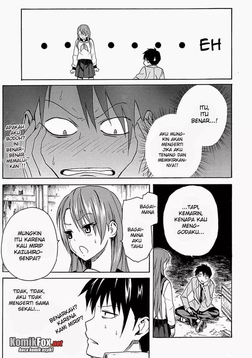Ore ga Doutei o Sutetara Shinu Ken ni Tsuite chapter 5
